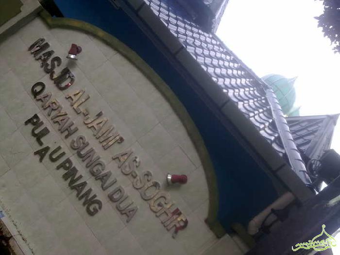 Masjid Photo