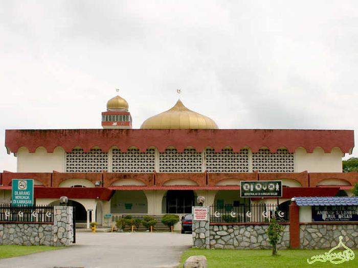 Masjid Jamiul Huda